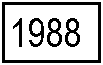 Zone de Texte: 1988